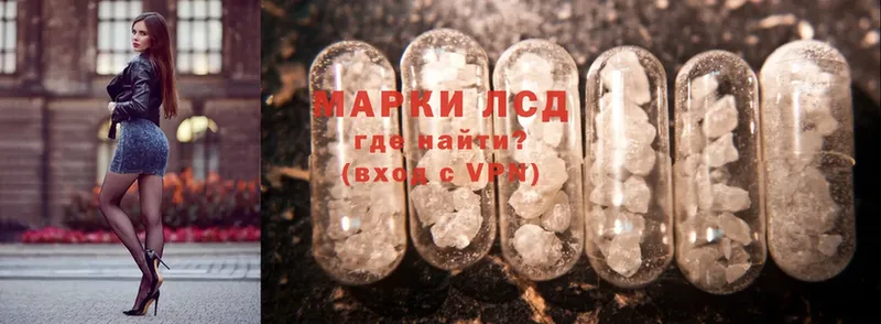 Купить закладку Донецк Гашиш  Каннабис  Cocaine  A-PVP  Меф мяу мяу 