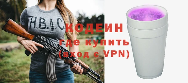 винт Богданович