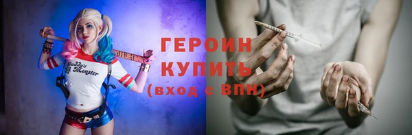 винт Богданович